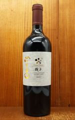 ランソン ノーブル 2004 ブラン・ド・ブラン グラン・クリュ - メルカリ