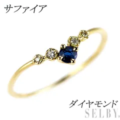 K18YG サファイア ダイヤモンド リング