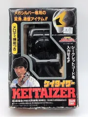 2026年最新】ケイタイザーの人気アイテム - メルカリ
