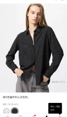 UNIQLO ユニクロ レーヨン ブラウス ブラック L