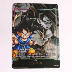 2026年最新】エナジーマーカー孫悟空の人気アイテム - メルカリ