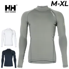 ヘリーハンセン メンズ チームラッシュガード HELLYHANSEN メンズラッシュガード 長袖 プルオーバー セーリング マリンスポーツ サーフィン UVカット UPF50+ 紫外線・日焼け対策 海 ウェア  メンズウエア /HH82602