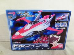 バンダイ 闘魂柔王丸 プラレス3四郎 LSI ゲーム - メルカリ