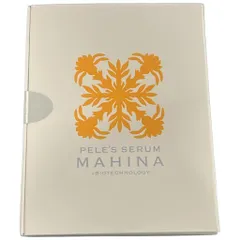 2026年最新】ペレグレイス マヒナの人気アイテム - メルカリ