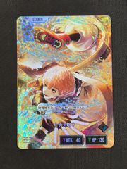 クロスタ トナカイト LRP - メルカリ