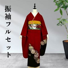 本日限定価格！振袖 フルセット 山本寛斎 成人式 赤 本日限定価格！！振袖フルセット 山本寛斎 小物フルセット 赤 レッド