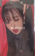 IVE ウォニョン I'VE MINE PLVE VER.