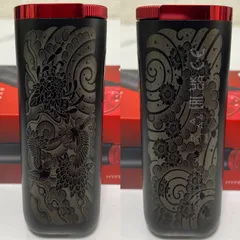 和柄 雀 菊 桜 加工 glo HYPER pro グロー ハイパー プロ ルビー ブラック 赤黒 和彫り スズメ すずめ 額付き 新品 未使用 送料無料 オリジナル カスタム