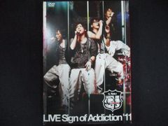 0257＃中古DVD パタリロ西遊記! 4 - メルカリ