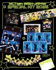 NCT Wish エンシティ ウィッシュ 日本 ファンクラブ キット リク