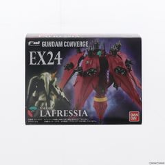 FW ガンダムコンバージ EX24 ラフレシア（管15-EX24） - メルカリ