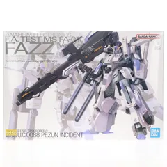 2026年最新】1/100 MG FAZZ Ver.Ka 「ガンダム・センチネル」の人気