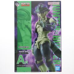 A상 메르엠 MASTERLISE 이치 반 복권 HUNTER×HUNTER CHMERA ANT 2 피규어 프라이즈 반다이 스피릿