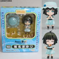 ねんどろいど 165 椎名まゆり STEINS;GATE(シュタインズ・ゲート) 完成品 可動フィギュア グッドスマイルカンパニー