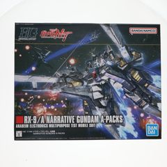(재판매) HGUC 1/144 내러티브 건담 A 장비 기동 전사 건담 NT (내러티브) 프라 모델 (5055365) 반다이 스피릿