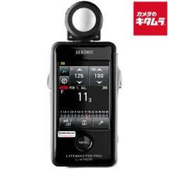 2026年最新】セコニック L-358の人気アイテム - メルカリ