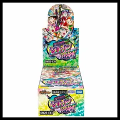 2026年最新】愛感謝祭ヒロインBESTの人気アイテム - メルカリ