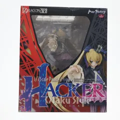 ハッカー(チェルシー) セブンスドラゴン2020 1/7 完成品 フィギュア マックスファクトリー