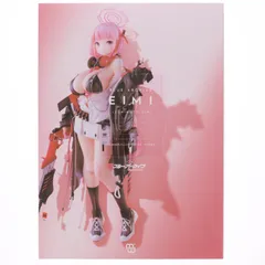 2026年最新】ブルーアーカイブ -Blue Archive- エイミの人気アイテム