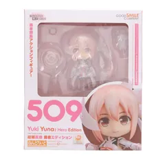 ねんどろいど 509 結城友奈(ゆうきゆうな) 勇者エディション 結城友奈