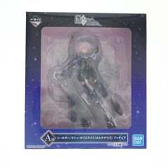 A상 쉴더/매쉬·키리에라이트[오르테나우스] 피규어 이치 반 쿠지 Fate/Grand Order-무장 완료, 영기외골괴[오르테나우스]-프라이즈(062) 반다이 스피릿츠