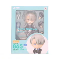ねんどろいど 865 ヴィクトル・ニキフォロフ コーチVer. ユーリ!!! on ICE 完成品 可動フィギュア オランジュ・ルージュ