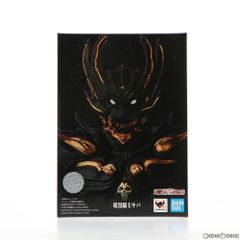 魂ウェブ商店限定 S.H.Figuarts(フィギュアーツ) 真骨彫製法 暗黒騎士キバ 牙狼-GARO-(ガロ) 完成品 可動フィギュア バンダイスピリッツ