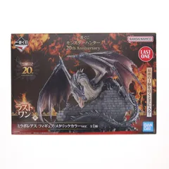 2026年最新】一番くじ モンハン ミラボレアスの人気アイテム - メルカリ