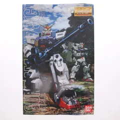 2026年最新】MG陸戦型ガンダムの人気アイテム - メルカリ