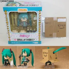 ねんどろいど 212 週刊はじめての初音ミク Amazon.co.jp限定 「Amazon.co.jpダンボール ペーパークラフト」付き 完成品 可動フィギュア グッドスマイルカンパニー
