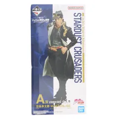 A賞 空条承太郎(くうじょうじょうたろう) 一番くじ ジョジョの奇妙な冒険 STARDUST CRUSADERS MASTERLISE フィギュア プライズ バンダイスピリッツ