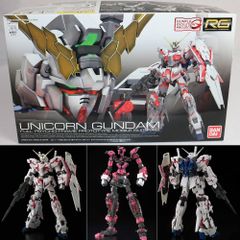RG 1/144 GUNPLA EVOLUTION PROJECT RX-0 ユニコーンガンダム 機動戦士ガンダムUC(ユニコーン) プラモデル(0216741) バンダイ