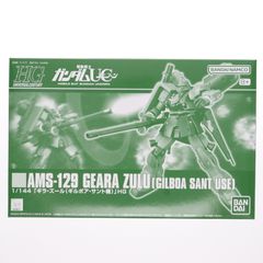 プレミアムバンダイ限定 HGUC 1/144 AMS-129 ギラ・ズール(ギルボア・サント機) 機動戦士ガンダムUC(ユニコーン) プラモデル(5067240) バンダイスピリッツ