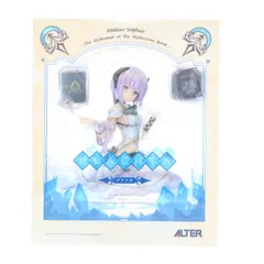 (再販) プラフタ ソフィーのアトリエ 〜不思議な本の錬金術士〜 1/7 完成品 フィギュア アルター