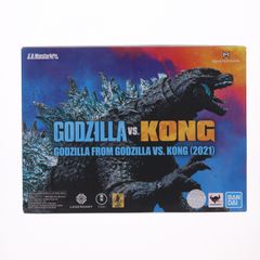S.H.MonsterArts(モンスターアーツ) GODZILLA from Movie 『GODZILLA VS. KONG』(ゴジラvsコング)(2021)(仮) 完成品 可動フィギュア バンダイスピリッツ