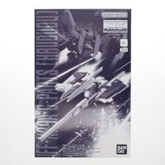 프리미엄 반다이 한정 MG 1/100 FF-X29A G 파츠 후루도도 기동 전사 Z 건담 외전 ADVANCE OF Z ~ 티탄즈의 깃발 아래 ~ 프라 모델 용 액세서리 (5067257) 반다이 스피릿