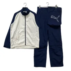 中古 メンズ プーマ PUMA レインウエア L 白×紺 ホワイト×ネイビー 2WAY 上下 収納袋付き