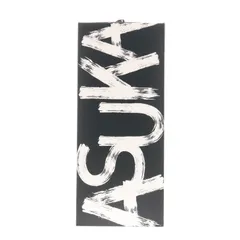 式波・アスカ・ラングレー Ver.RADIO EVA(限定オリジナルカラー版) ヱヴァンゲリヲン新劇場版 1/7 完成品 フィギュア RADIO EVA&EVANGELION STORE限定 HOBBY MAX JAPAN(ホビーマックスジャパン)