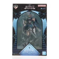 白上フブキ賞 白上フブキ(しらかみふぶき) フィギュア 一番くじ ホロライブ 〜Villain Style〜 プライズ バンダイスピリッツ