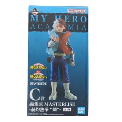 C賞 轟焦凍(とどろきしょうと) MASTERLISE -赫灼熱拳『燐』- 一番くじ 僕のヒーローアカデミア -連なる星霜- フィギュア プライズ バンダイスピリッツ