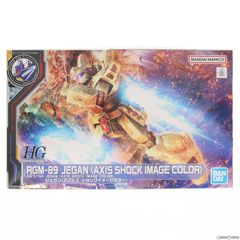 이벤트 한정 HGUC 1/144 RGM-89 제간(액시즈·쇼크 이미지 칼라) 기동전사 건담 역습의 샤아 프라 모델(5063439) 반다이 스피릿츠