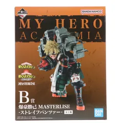 B賞 爆豪勝己(ばくごうかつき) -ストレイフパンツァー- MASTERLISE 一番くじ 僕のヒーローアカデミア -連なる星霜- フィギュア プライズ バンダイスピリッツ