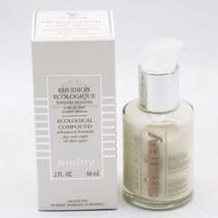 新品未開封 ミュゼコスメ エンラディアンス 5種セット ローション