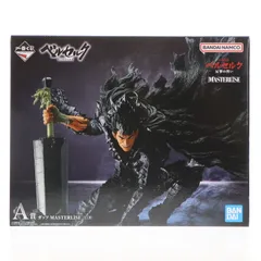 2026年最新】一番くじ ベルセルク 運命に抗う、黒い剣士の人気アイテム