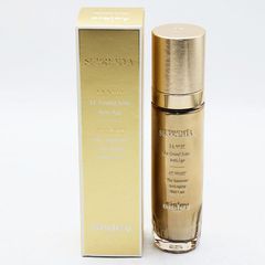 新品未開封 ミュゼコスメ エンラディアンス 5種セット ローション