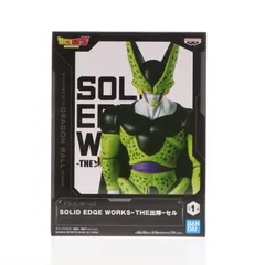 セル ドラゴンボールZ SOLID EDGE WORKS-THE出陣-セル DRAGON BALL フィギュア プライズ(2704196) バンプレスト