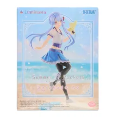 2026年最新】Luminasta 空門蒼の人気アイテム - メルカリ