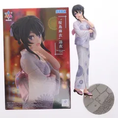 桜島麻衣(さくらじままい) 青春ブタ野郎はバニーガール先輩の夢を見ない Luminasta『桜島麻衣』浴衣 フィギュア プライズ(1117848) セガ