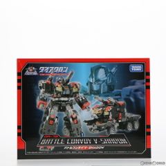 ダイアクロン DA-79 バトルコンボイ V-SHADOW - メルカリ