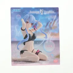 空門蒼(そらかどあお) Summer Pockets(サマーポケッツ) Yumemirize『空門蒼』 フィギュア プライズ(1121528) セガ